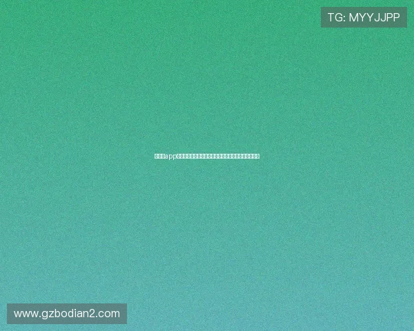 以哪个app可看欧冠直播为核心的权威观赛平台推荐指南全面解析